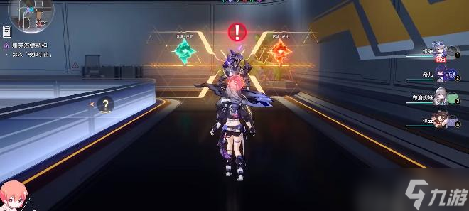 崩坏星穹铁道朋克洛德精神任务攻略