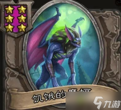 炉石传说22.6酒馆战棋恶魔流派攻略