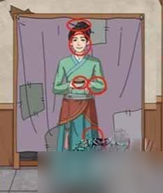 《进击的汉字》大郎喝药了在二郎回来之前保护好自己通关方法