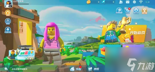 樂高無限如何更換形象 樂高無限更換形象方法介紹