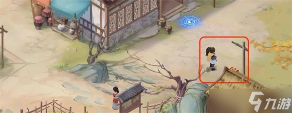 新仙剑奇侠传之挥剑问情仙剑世界第三章攻略大全