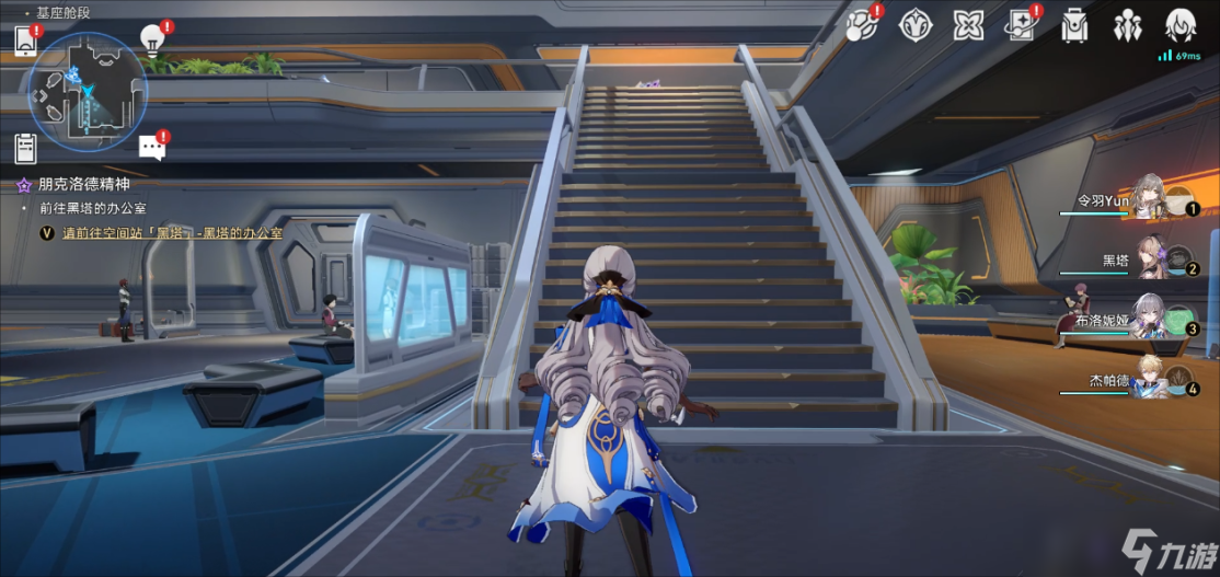 崩坏星穹铁道隐匿代码在哪
