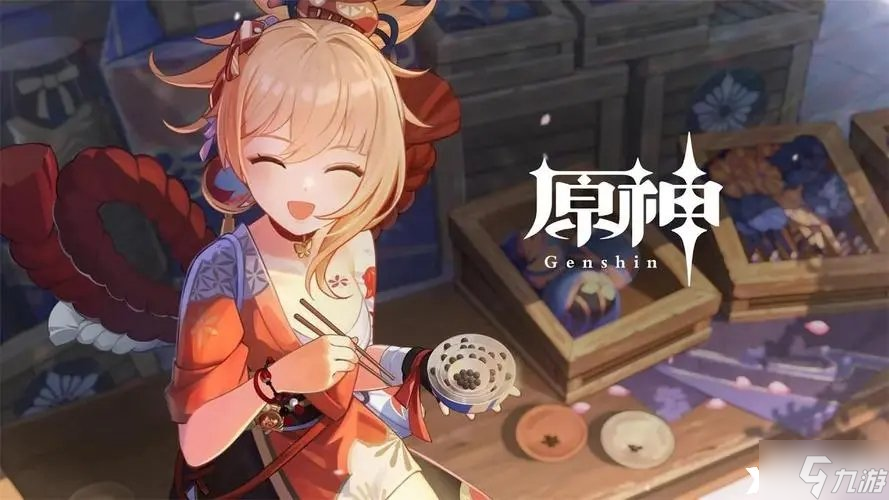 《原神》横贯天际之花任务怎么完成？横贯天际之花任务完成攻略
