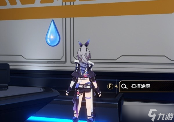 《崩坏星穹铁道》1.1猎星游戏活动方法