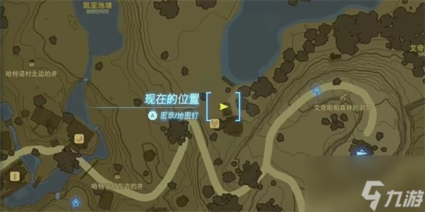 塞尔达王国之泪讲究的男人多当茨攻略 讲究的男人多当茨迷你挑战怎么过
