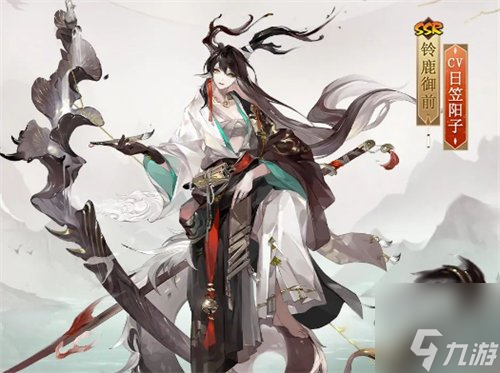 阴阳师铃鹿御前绘世花鸟卷皮肤怎么获得 铃鹿御前绘世花鸟卷皮肤获取方法