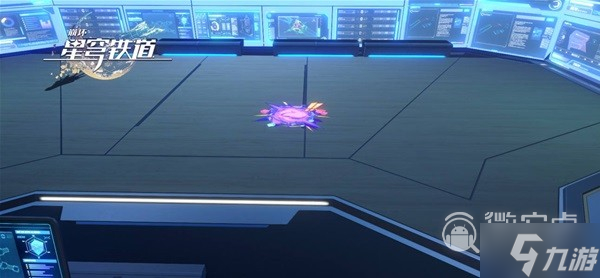 崩坏星穹铁道朋克洛德精神任务攻略