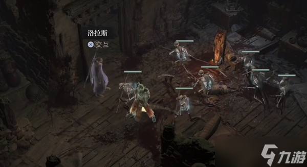 暗黑4理智渐失任务攻略
