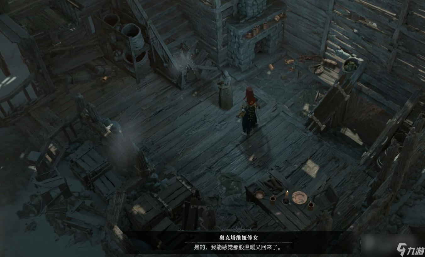 暗黑破坏神4血之信仰支线任务怎么做