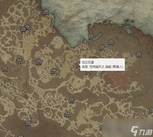 《暗黑破坏神4》恐怖旋风威能获得攻略