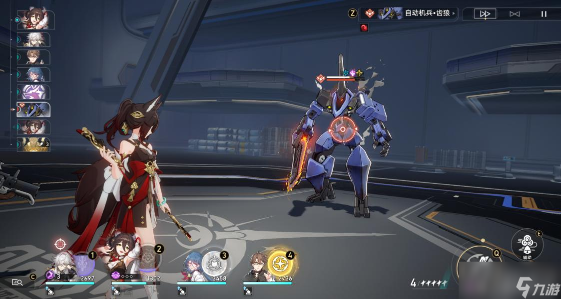 《崩坏星穹铁道》1.1猎星游戏封锁扇区难度四攻略