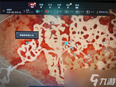 《暗黑破坏神4》神秘的折磨之礼位置一览