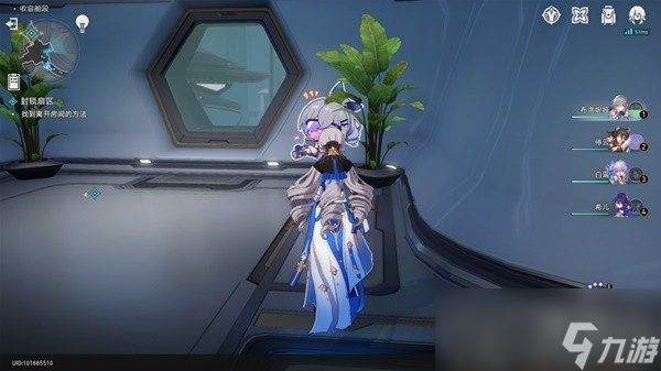 《崩坏星穹铁道》猎星游戏封锁扇区满星攻略