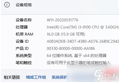 暗黑破坏神4data retrieval error问题解决方法指南