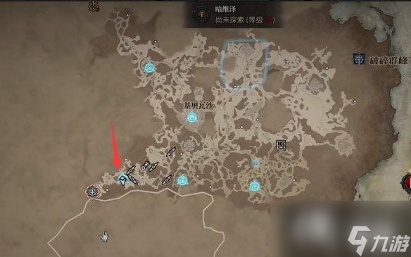《暗黑破坏神4》法师的遗产任务解锁位置
