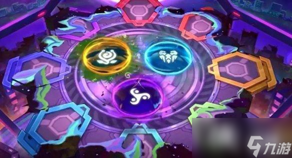 《云顶之弈》s9赛季版本更新日志