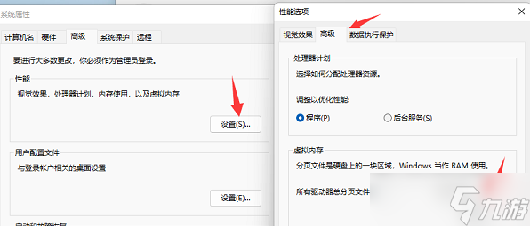 暗黑破坏神4data retrieval error怎么办-暗黑破坏神4data retrieval error解决方法详解