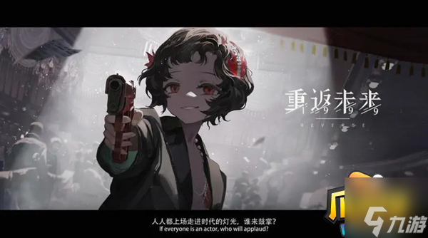 重返未来1999斯奈德值得培养吗 斯奈德强度一览