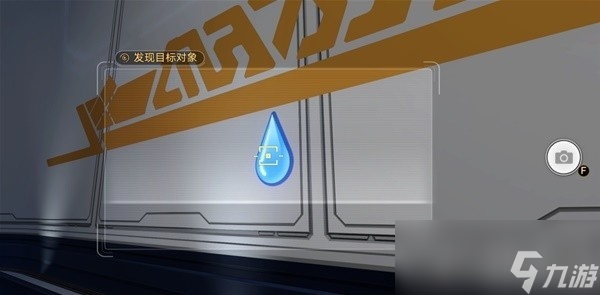 《崩坏星穹铁道》1.1猎星游戏活动攻略