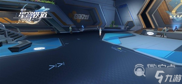 崩坏星穹铁道朋克洛德精神任务攻略