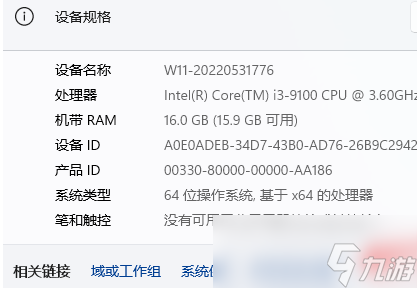 暗黑破壞神4data retrieval error問(wèn)題解決方法