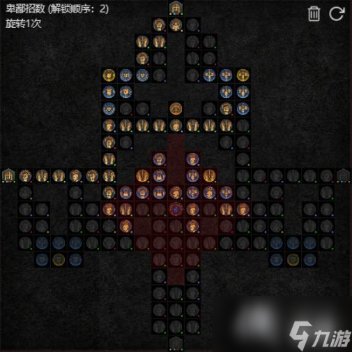 《暗黑破壞神4》回旋刀鋒游俠bd攻略 回旋刀鋒游俠bd怎么搭配？