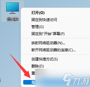 《暗黑破坏神4》data retrieval error问题解决方法攻略