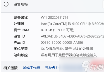 《暗黑破坏神4》data retrieval error问题解决方法攻略