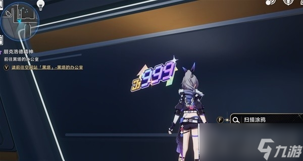 《崩坏星穹铁道》1.1猎星游戏活动攻略