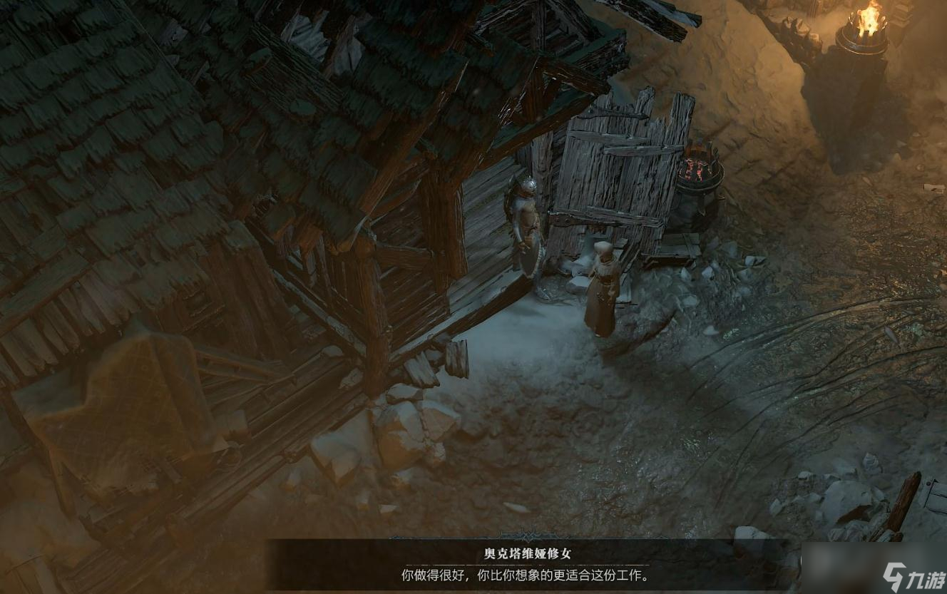 《暗黑破坏神4》灵魂之疾支线任务达成攻略