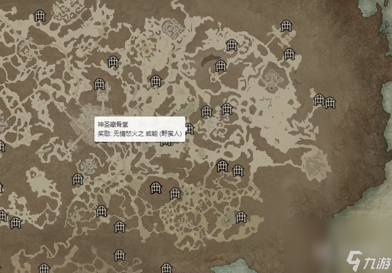 《暗黑破坏神4》无情怒火威能获得攻略分享