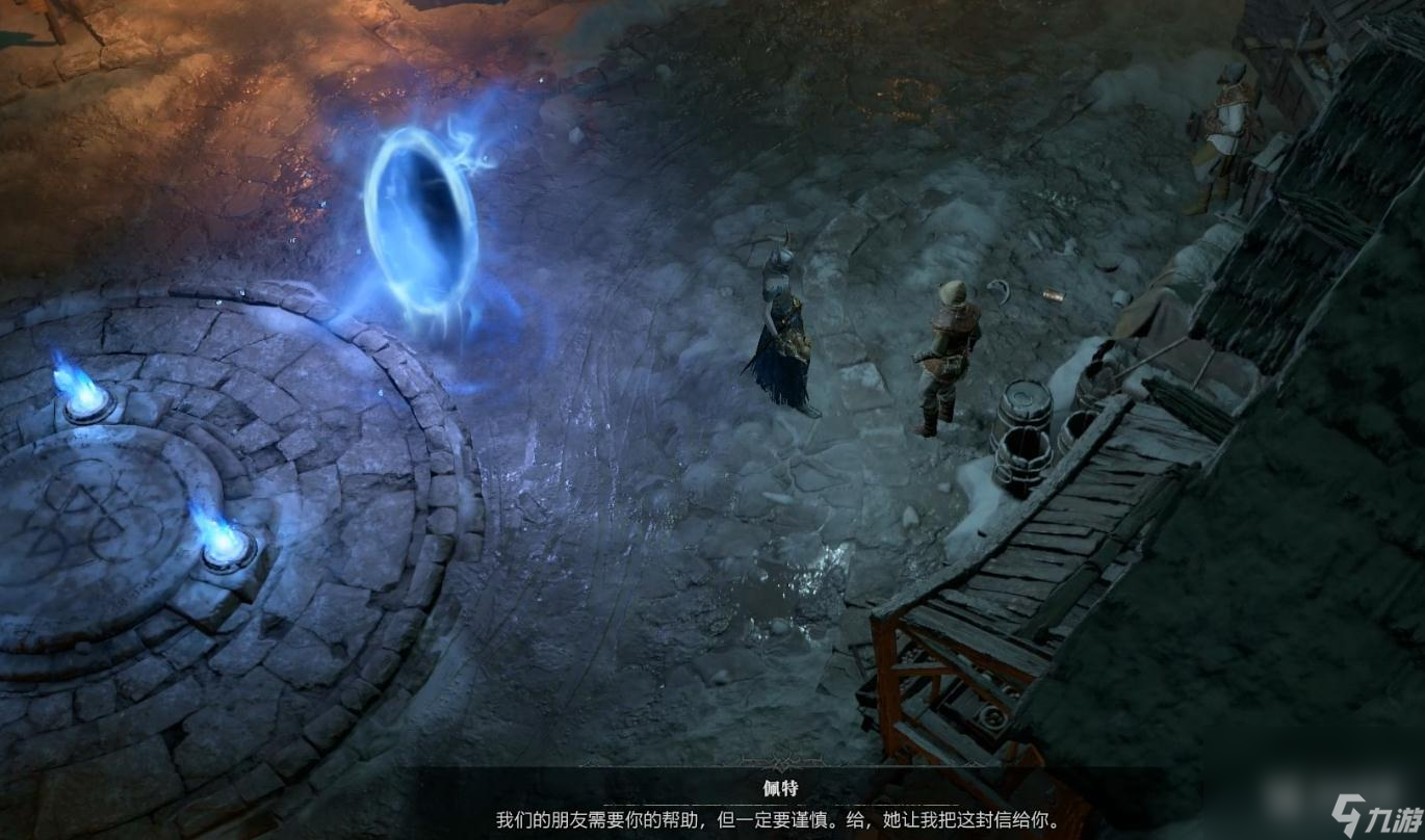 《暗黑破坏神4》血之信仰支线任务完成方法攻略