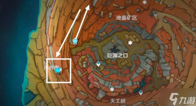 原神寻找供奉在纪念石前的供物怎么完成-寻找供奉在纪念石前的供物任务流程