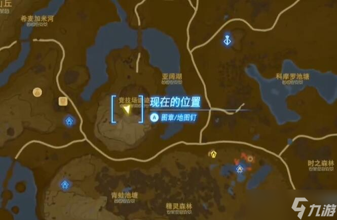 王國之淚織夢套怎么獲得
