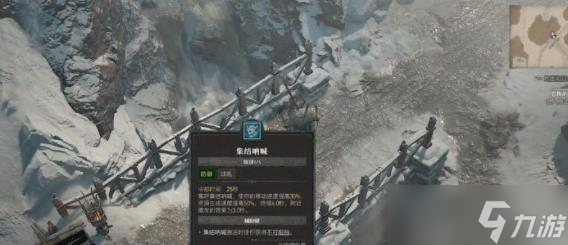 暗黑破坏神4等级上限多少