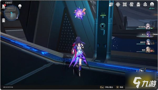 崩坏星穹铁道隐匿代码第二辑在哪 隐匿代码第二辑位置介绍