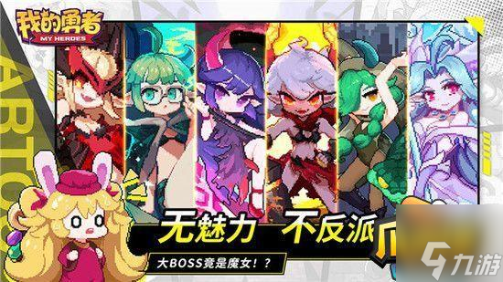 我的勇者兑换码100连抽礼包码2023 100连抽兑换码大全