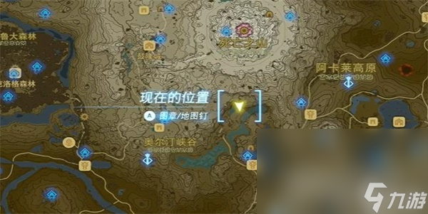 《塞尔达传说王国之泪》沉睡于幽芬湖的洞窟中的水晶攻略
