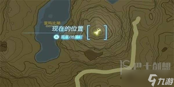 王国之泪迷你挑战装点双子驿站的画作怎么过 王国之泪迷你挑战装点双子驿站的画作攻略