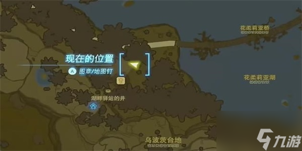 塞尔达传说洞窟里的巨人三兄弟迷你挑战攻略 洞窟里的巨人三兄弟挑战怎么过