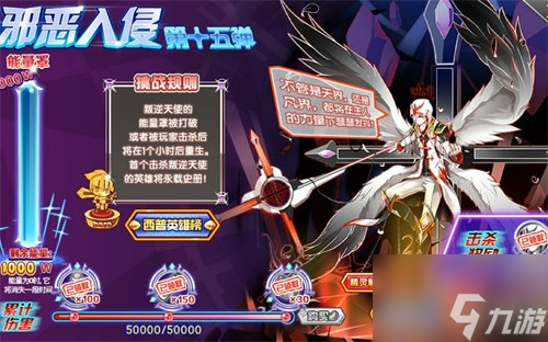 西普大陸歐米伽如何 戰(zhàn)姬歐米伽精靈詳細(xì)講解