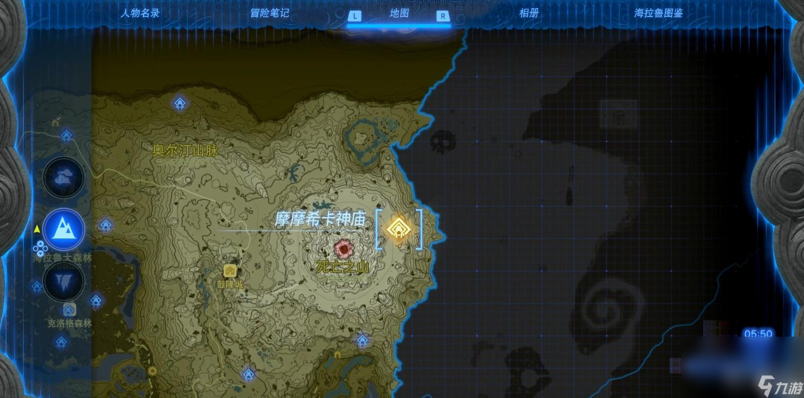《塞尔达传说 王国之泪》摩摩希卡神庙解谜方法