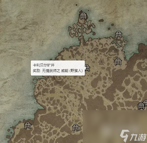 暗黑破坏神4无情武师威能获得方法