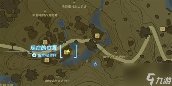 塞尔达传说拍摄丘丘样本迷你挑战攻略 拍摄丘丘样本迷你挑战怎么过