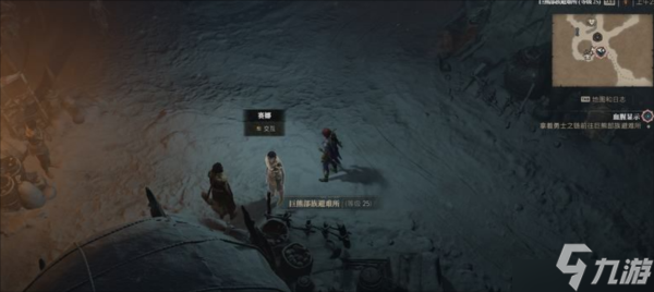 暗黑破坏神4破碎的供品怎么做 任务完成攻略