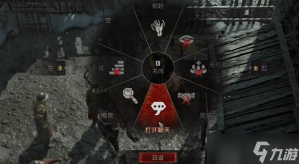 暗黑破坏神4振奋士气任务怎么做