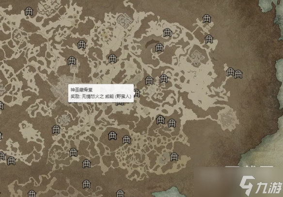 暗黑破坏神4无情怒火威能怎么获得指南
