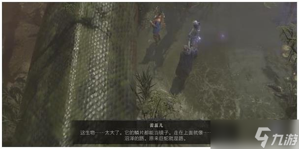 《暗黑破坏神4》蜿蜒曲径任务完成攻略