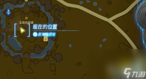 《塞尔达传说王国之泪》水果拌蘑菇制作攻略
