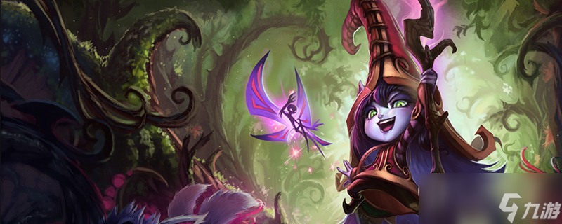 《英雄联盟》PBE13.12版本炽热香炉削弱一览